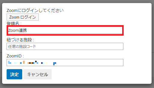 2.1.6_6_4